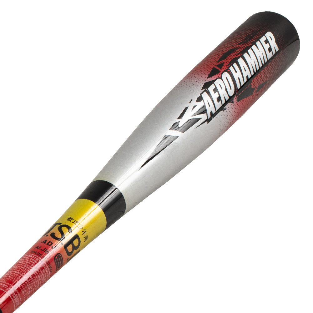 adidas Aero Hammer Technik Carbon Baseballschläger DU9642