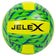 JELEX Softtouch Ballon de volley-ball jaune + vert herbe – 5