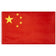 Chine Drapeau MUWO 
