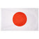 Japon Drapeau MUWO 