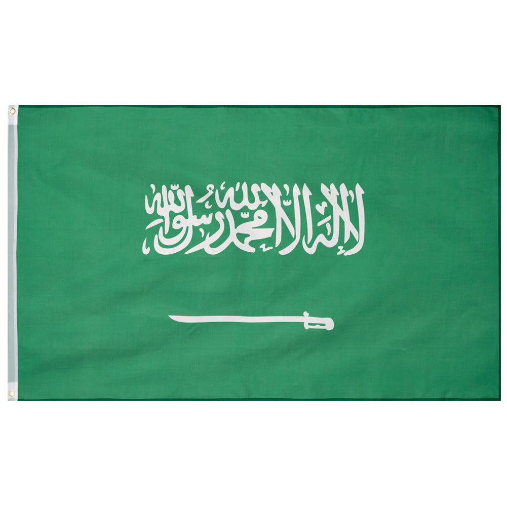 Arabie Saoudite Drapeau MUWO "Nations Together" 90 x 150 cm