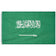 Arabie Saoudite Drapeau MUWO 