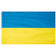 Drapeau MUWO 