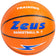Zeus Ballon de basket – 7